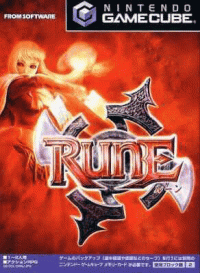 Rune II JP Gamecube  box art
